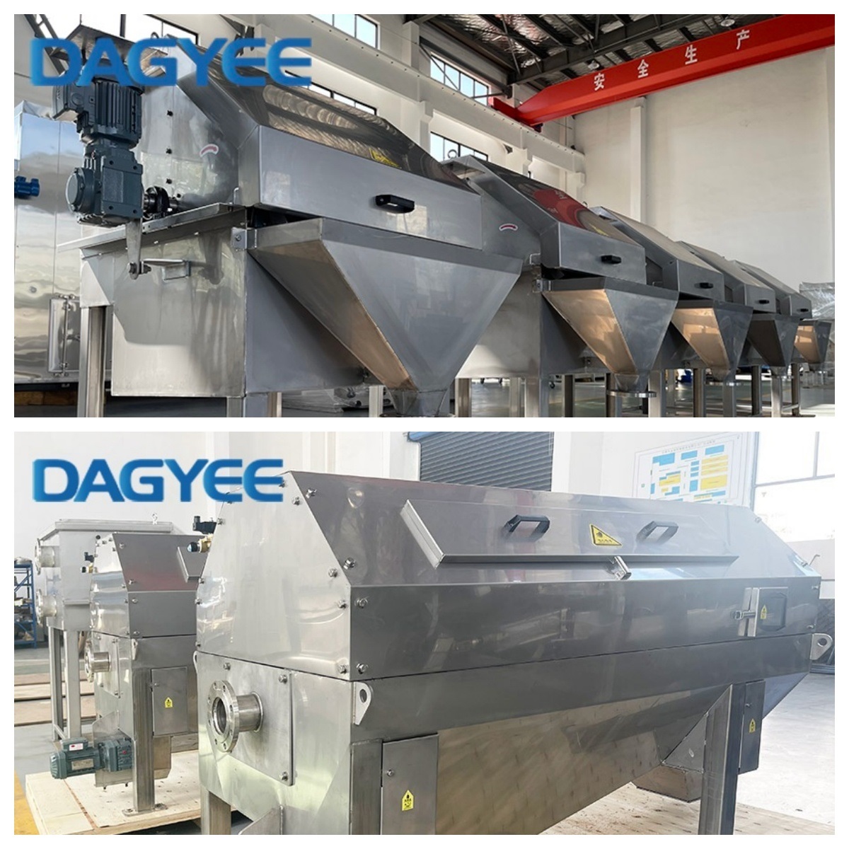 Externally fed drum screen for industrial wastewater