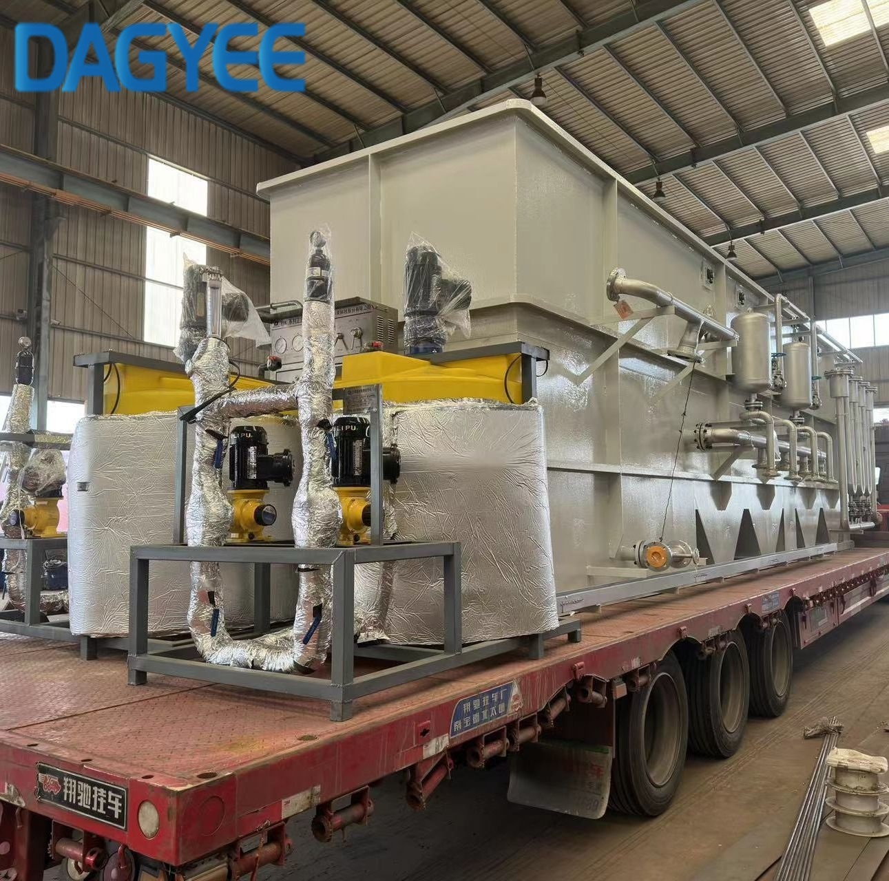 dissolved air flotation troubleshooting low turbidity removal efficiency