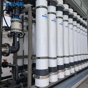Aquaculture Special UF System for Fish Farm Water Purification