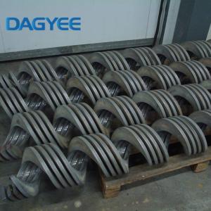 Carbon Steel Shaftless Screw Flight for Primary Sedimentation Tanks - High Strength Design