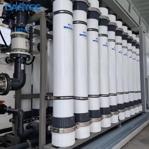 Commercial Grade Ultrafiltration UF System for Municipal Water Treatment