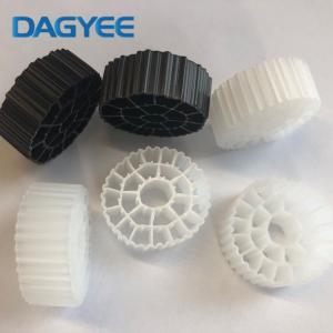 Compact MBBR Media for Small-Scale Treatment Systems - Space-Saving Biofilm Solution