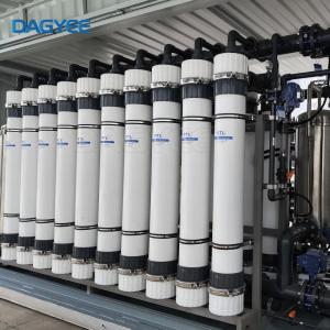 Compact Modular UF System for Small Business Water Treatment