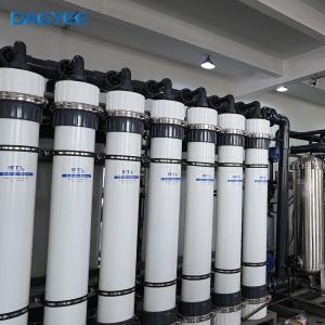 Cost-Effective Ultrafiltration UF System for Community Water Supply in India