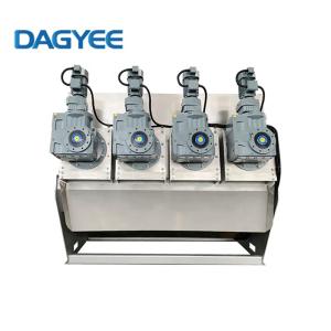 Customizable Screw Sludge Dewatering Machine