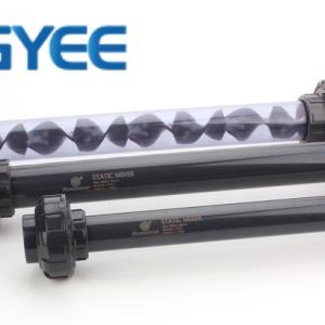 Drop-In UPVC Static Mixer Element Kit - For Existing Pipe Sections - Retrofit