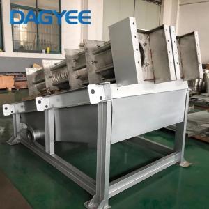 Energy-Efficient 15-40m³/h Inverter-Controlled Stainless Steel 304 Sludge Screw Dewatering Machine