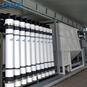 Energy-Saving Ultrafiltration UF System for Domestic and Commercial Water Treatment in UK