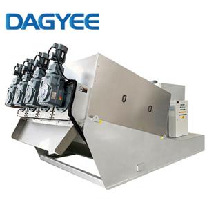 Flexible 2-15m³/h Range Stainless Steel Sludge Screw Press Dewatering System with VFD