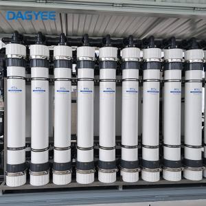 High-Capacity Ultrafiltration UF System for Agricultural Water Treatment in Brazil