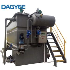 Large-Capacity DAF Recycling Stream Water Treatment Plant for Mining Wastewater Reuse