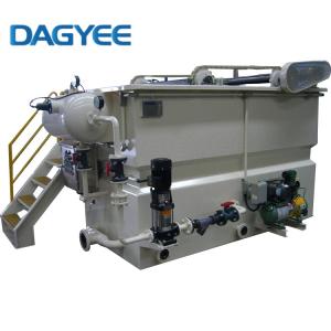Low-Headroom Dissolved Air Flotation Units 