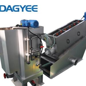 Mini Capacity 1-5m³/h Portable Stainless Steel 304 Sludge Screw Dewatering Machine