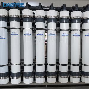 Multi-Purpose Ultrafiltration UF System for Rural and Urban Water Treatment in South Africa