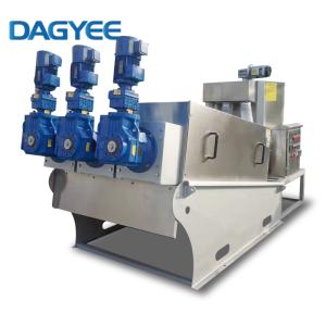 Industrial Screw Sludge Dewatering Machine for Municipal Wastewater Treatment Plants