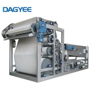 Stainless Steel Belt Filter Press for Corrosive Wastewater Treatment - 副本