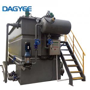 Triple Action DAF Clarifier - Simultaneous Separation, Thickening and Clarification