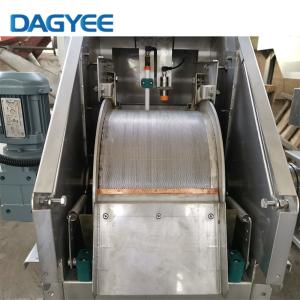 External Rotary Drum Screen with Variable Speed Drive | Customizable Screening Efficiency