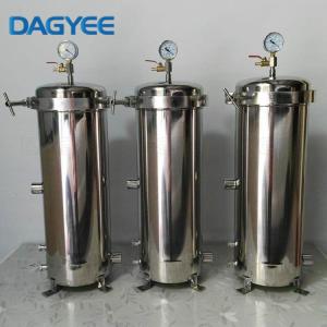 Vertical Stainless Steel Bag Filter Housing with Top Cover for Easy Bag Replacement